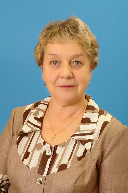 Мешалкина Зоя Николаевна.