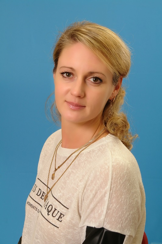 Аверьянова Ольга Александровна.
