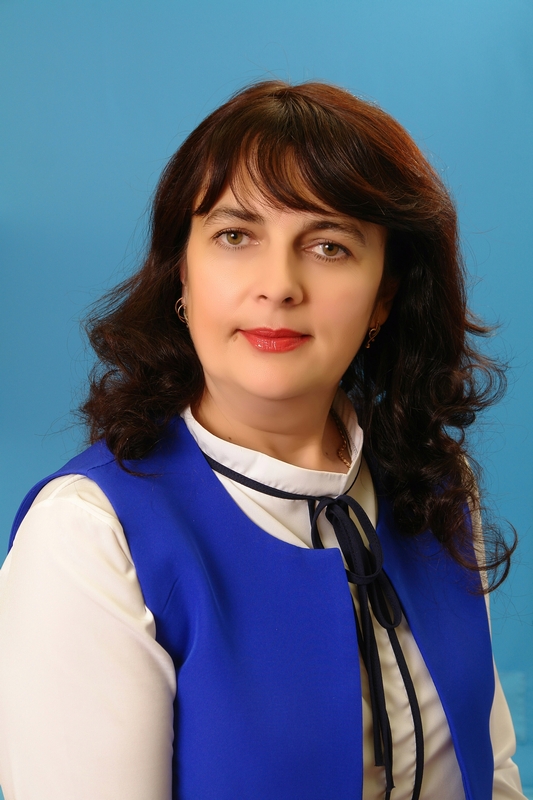 Степанова Людмила Николаевна.